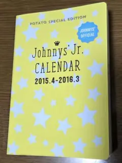 Item thumbnail for item d5e1e85e-c94b-49ce-9eea-e2d74efa7230