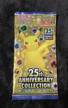 m62406643652_1.jpg?1770471954