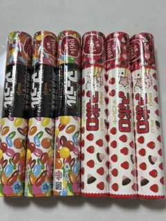 大チャンス！】 明治 アポロ マーブルチョコレート ジャンボパック20本