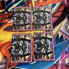 デュエマ 殉罪ガーディ毒ン おさるく2240