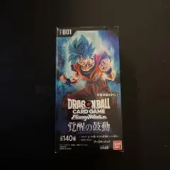 2026年最新】ドラゴンボール 覚醒の鼓動 BOXの人気アイテム - メルカリ