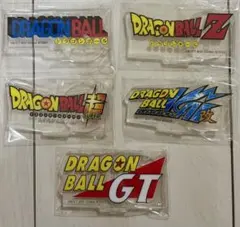 一番くじ　ドラゴンボール　アクリルスタンド　ロゴ5種コンプリート