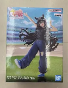ウマ娘 プリティーダービー BoC'z we\n ヴィブロス as LilV