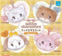 mikko characters フェイスマスコット