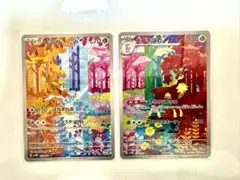 2026年最新】シキジカ メブキジカ arの人気アイテム - メルカリ
