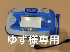 値下げ⭐️新品未開封パウパトロール　ワンダフルパウパッド ワンダフルパウパッド」の人気商品一覧 | 安い商品を通販サイトから