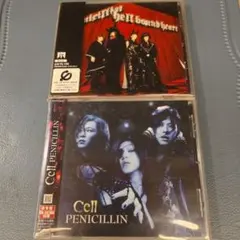 PENICILLIN / ペニシリン CD2枚セット