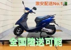 2026年最新】原付バイク 愛知県の人気アイテム - メルカリ