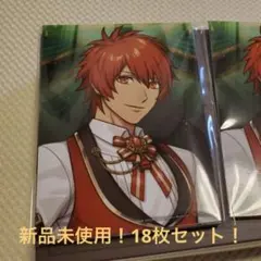 2025年最新】日向大和 assdmsの人気アイテム - メルカリ