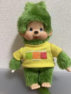 2025年最新】愛・地球博 モンチッチの人気アイテム - メルカリ