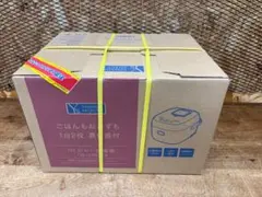 YAMAZEN IHジャー炊飯器 AMRC-10E 5.5合炊き 本体 ホワイト - メルカリ