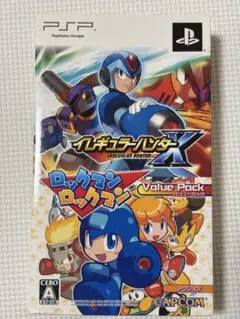 イレギュラーハンターX ロックマンロックマンValue Pack