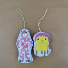 みいつけた! フワフワ マスコット　オフロスキー　レグ