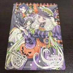 誤解された『身代わりの魔女』は、国王から最初の恋と最後の恋を捧げられる　特典のみ
