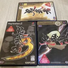 鬼武者　鬼武者2 鬼武者3 PS2 まとめて　まとめ売り