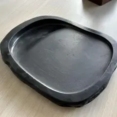 天然石 硯 書道用品 墨池のサムネイル