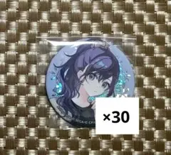 プロセカ 朝比奈まふゆ 缶バッジ クリフェス2024 30点