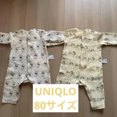 UNIQLO カバーオール 80