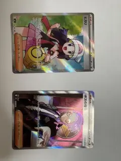 ポケモンカード ヒカリ SR メガリザードンEX - メルカリ