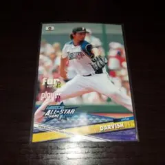 【希少】オーナーズリーグ　ダルビッシュ有　カード2枚 オーナーズリーグ2010 SSダルビッシュ有 - メルカリ