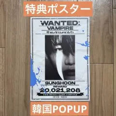 Item thumbnail for item f9228b85-f85b-4765-869b-e1265df78470