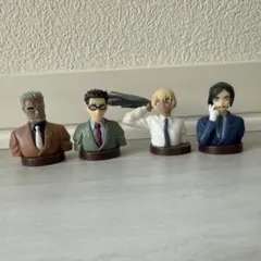 バストアップフィギュア 4体セット 名探偵コナン(チョコエッグ)