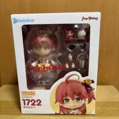 ねんどろいど ホロライブ さくらみこ 1722 特典付き 未開封 - メルカリ