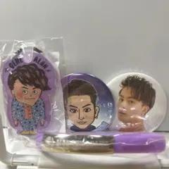 白濱亜嵐　ラバーキーホルダー　ブレスレット　缶バッジ