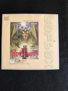 2025年最新】msx turborの人気アイテム - メルカリ