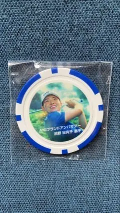 渋野日向子プロ　サントリー特製マーカー　即完売品 渋野日向子プロ サントリー特製マーカー 即完売品 2025年最新