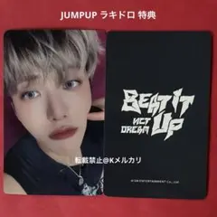 ボイプラ2 ポップアップ アーカイブ展 トレカ ラキドロ キムゴヌ キムゴヌ ゴヌ ボイプラ2 アーカイブ展 ポップアップ ラキドロ トレカ