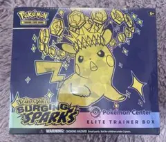 ポケモンカード Surging Sparks ETB ピカチュウのサムネイル