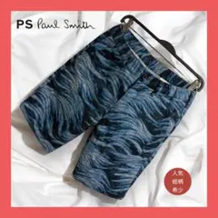 【PS Paul Smith】ピーエスポールスミス ハーフ パンツ 総柄