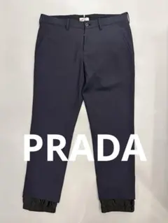 2026年最新】PRADA スラックスの人気アイテム - メルカリ