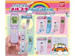 2025年最新】ハムメッセンジャー メルプチの人気アイテム - メルカリ