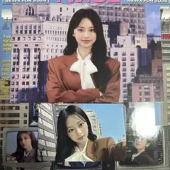 TWICE シーグリ2024 ツウィ