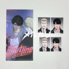 Shutline シャットライン 証明写真 韓国BL