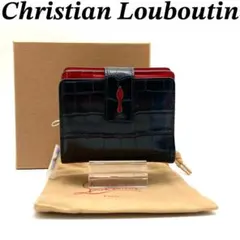 クリスチャンルブタン 二つ折り財布 レザー レッド ブラック 美品 80415のサムネイル