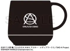 ソードアート・オンライン SAO cafe 限定 プラサーモカフェマグ