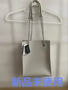 最終お値下げ❣️チェーンハンドル縦型トートバッグ　淡灰　グレージュ　新品未使用