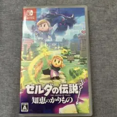 ゼルダの伝説 知恵のかけら Nintendo Switch