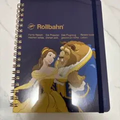 2025年最新】美女と野獣ノートの人気アイテム - メルカリ