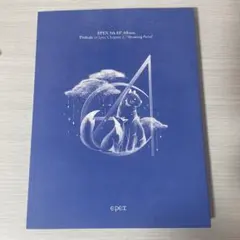 EPEX アルバム 新品未開封 5集 新品 未開封 - メルカリ