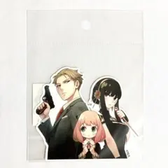 SPY×FAMILY　ダイカットステッカー　1枚　ロイド　ヨル　アーニャ　原作絵