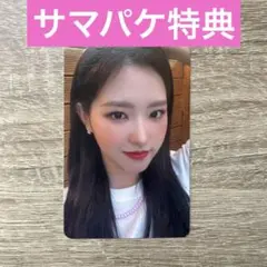 2025年最新】Loossemble ヒョンジンの人気アイテム - メルカリ