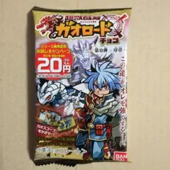 ～*～様 神羅万象　未開封　王我3弾　七天4弾 天地1弾　まとめ売り 様 神羅万象 未開封 王我3弾 七天4弾 天地1弾