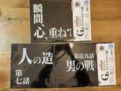 一番くじ　エヴァンゲリオン　30th　G賞　クリアファイル　3点セット