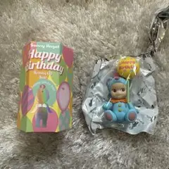 ソニーエンジェル ハッピーバースデー バースデーギフト ベアー