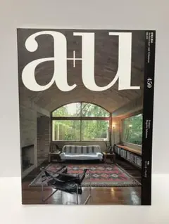 a+u 雑誌