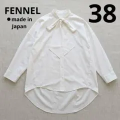 ヤマダヤ　スコットクラブドット柄 ボウタイブラウス 　fennel 新品 FENNEL ドット柄 ボウタイブラウス オフホワイトヤマダヤスコット